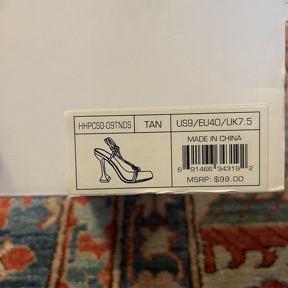 Halston Picasso Cognac Strappy Heels - Picture 7 of 7